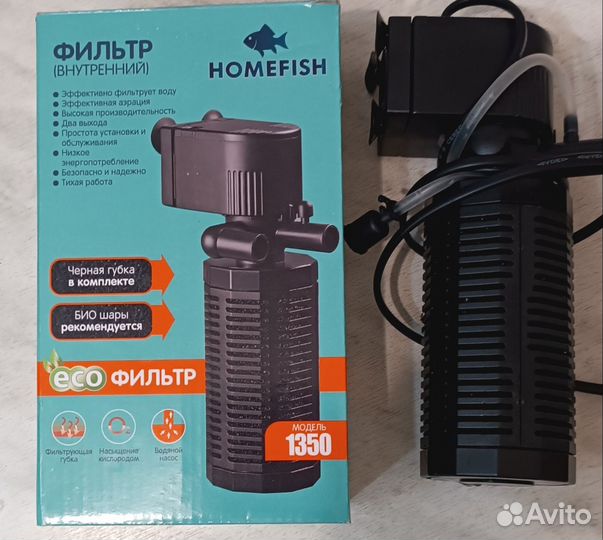 Внутренний фильтр для аквариума 200л