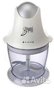 Чоппер заря 400W, 51009