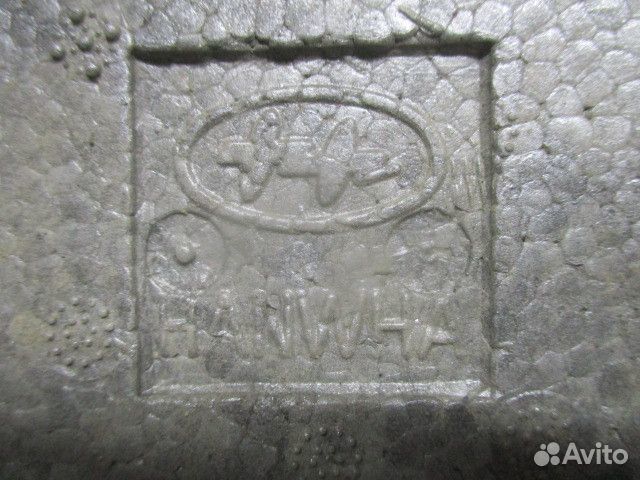 Ящик для инструментов Hyundai Elantra XD G4GB 2005