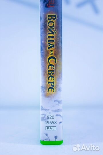 Xbox 360 Властелин Колец: Война на Севере б/у