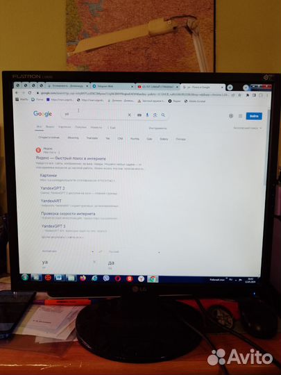 Монитор LG 19 дюймов