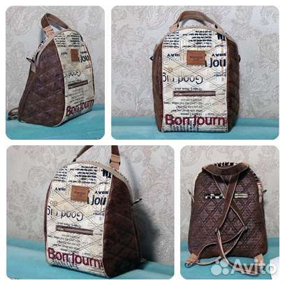 Сумки ручной работы в наличии и под заказ