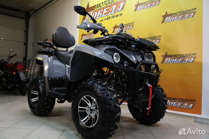 Квадроцикл mikilon hammer 200 long длинный