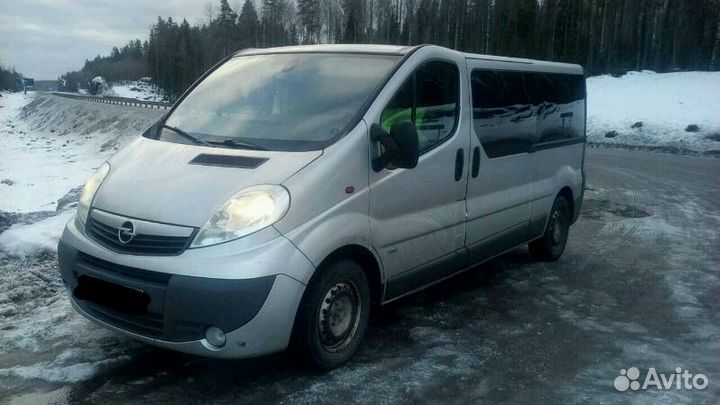 Пассажирские перевозки