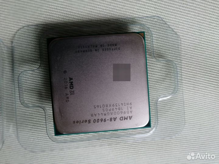 Процессор AMD A8-9600