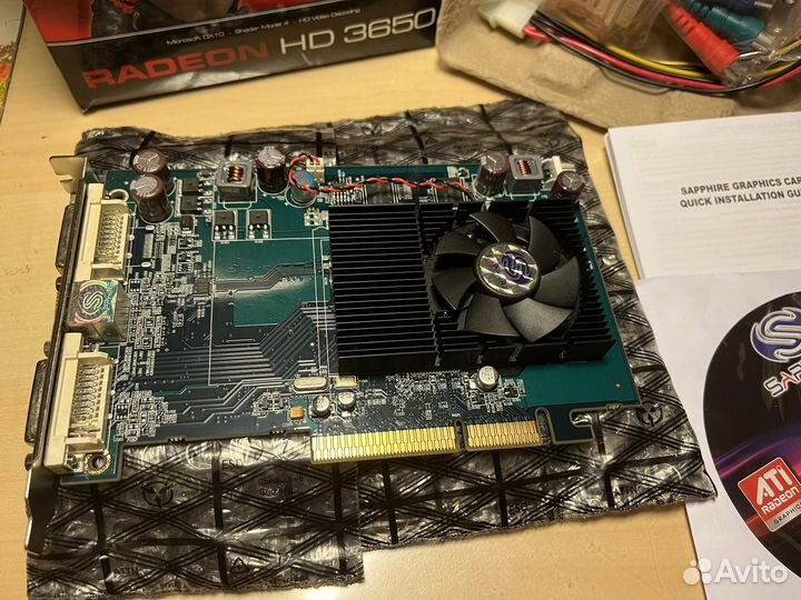Видеокарта ati radeon hd 3650 gpu