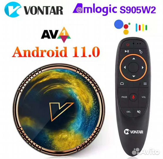 Android BOX TV Приставка vontar X2 2-16,4-32,4-64