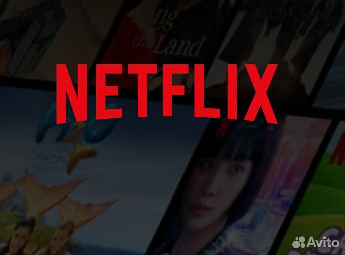 Приставка Netflix, Кинопоиск, Okko, Иви