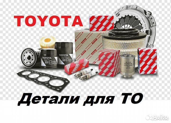 Диск тормозн Corolla E150 задний textar