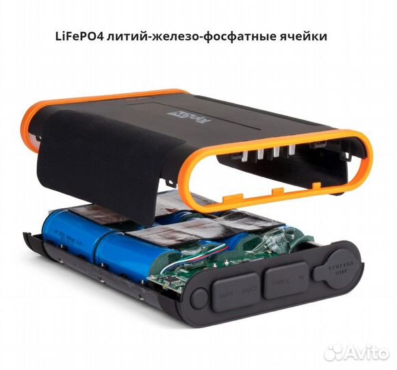 Внешний аккумулятор TOP-X50 48000 mAh