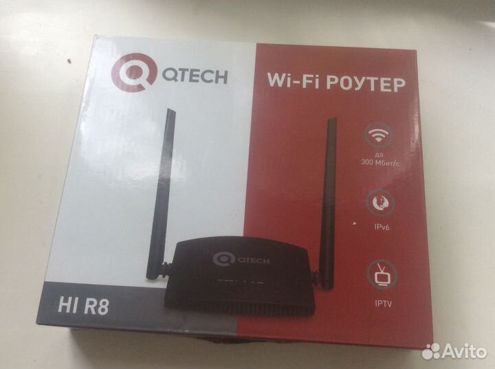 Wi fi роутер