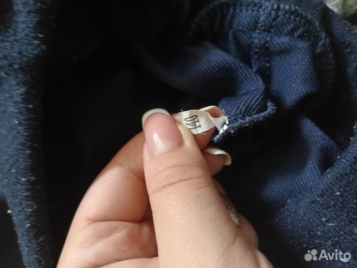 Пакет вещей