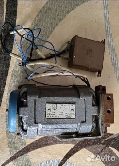 Электродвигатель дкс-1-У4, 2720об/мин, 220V