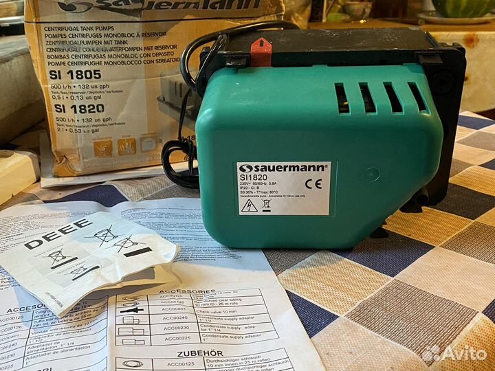 Помпа для откачки конденсата