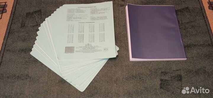 Тетради в клеточку (12 л. — 16 шт., 96 л. — 1 шт.)