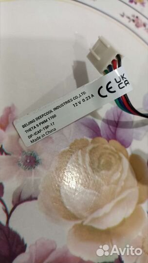 Кулер процеccорный lga 1700