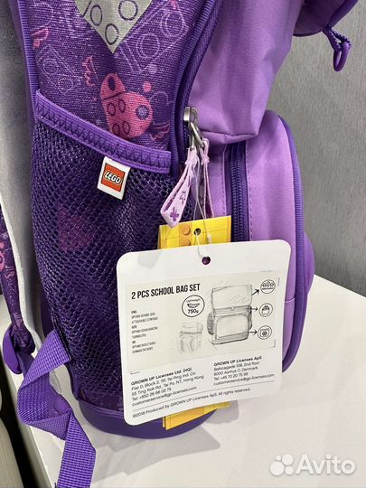 Рюкзак Lego Friends, Lego Ninjago