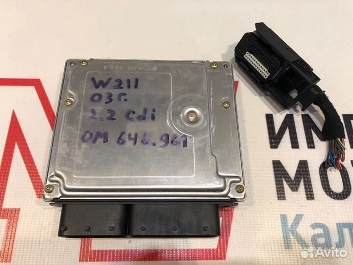 Блок управления двигателем Mercedes E-Class W211