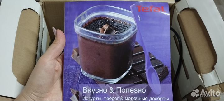 Йогуртница tefal новая