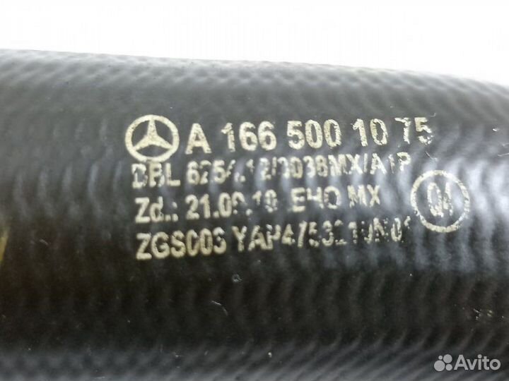 Патрубок системы охлаждения Mercedes-Benz