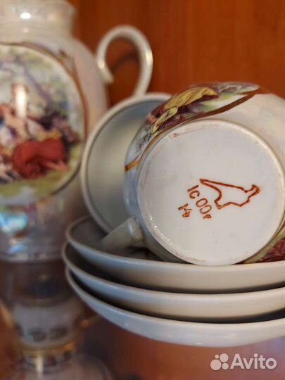 Сервиз кофейный