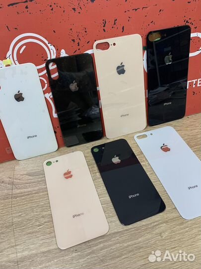 Новые задние крышки стекла для iPhone X/8/8 Plus