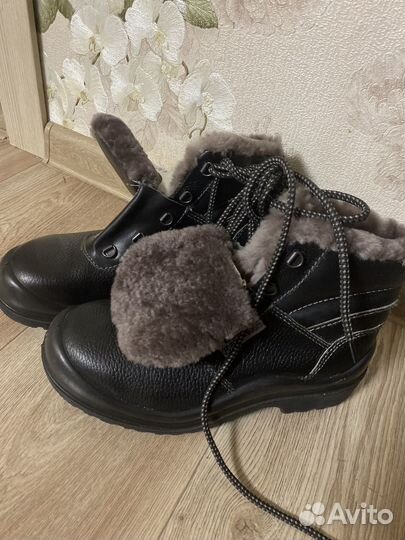 Спецодежда зимняя обувь