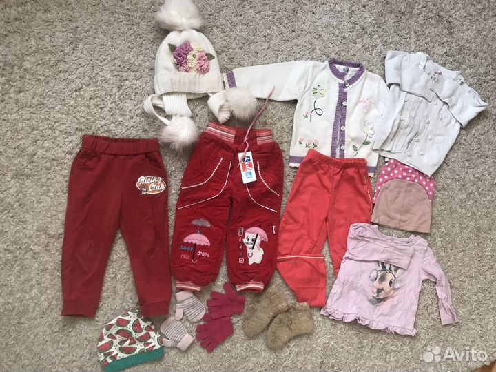 Пакет вещей 80-86