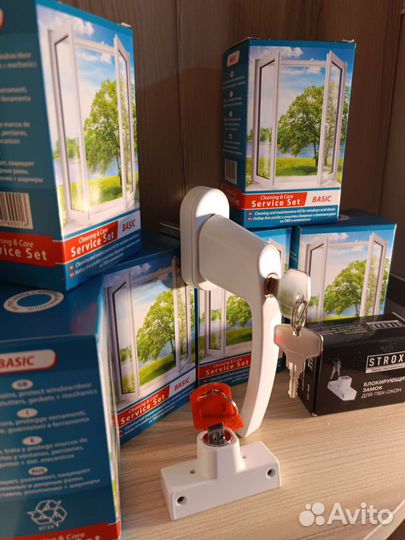 Ручки с замком для пластиковых окон