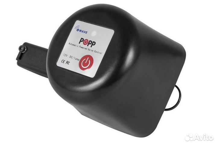 Приводной клапан для перекрытия газа/воды Z-Wave.M