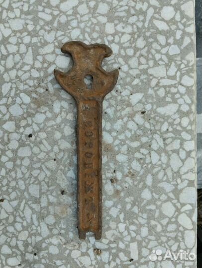 Старинный ключ Столля