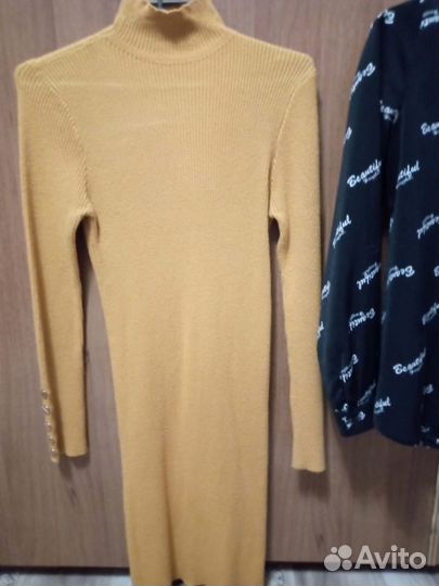 Детская одежда