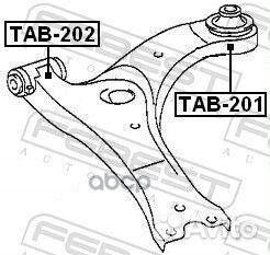 Сайлентблок передний рычага подвески перед пр