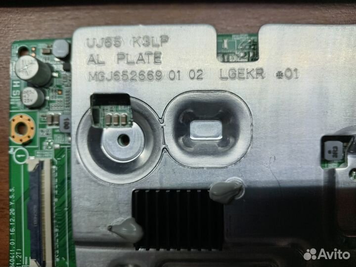 Мат.плата EAX67133404 (1.0)