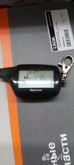 Сигнализация starline