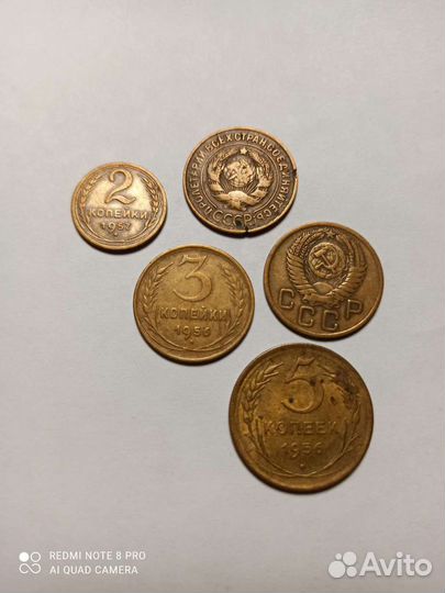 Монеты СССР регулярные
