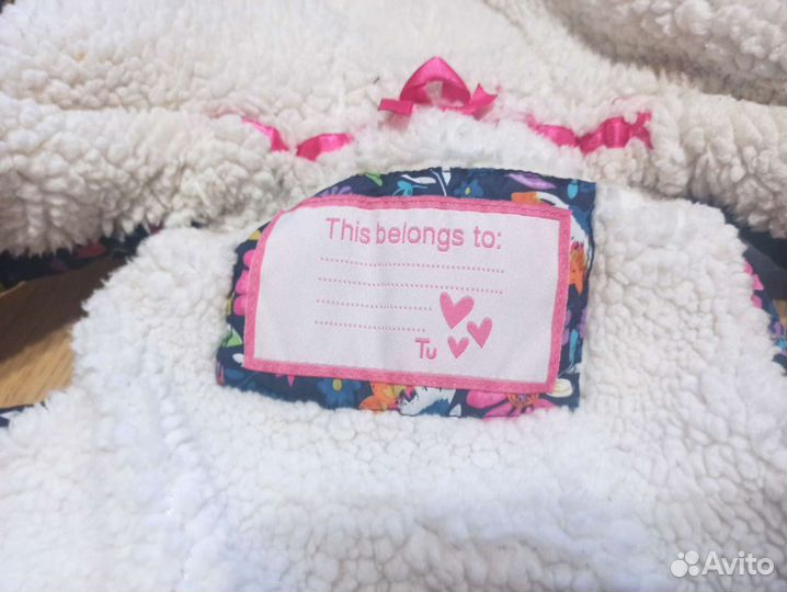 Жилетка для девочки