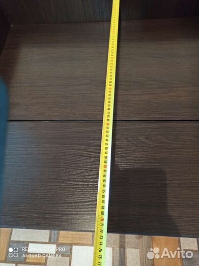 Пеленальный комод