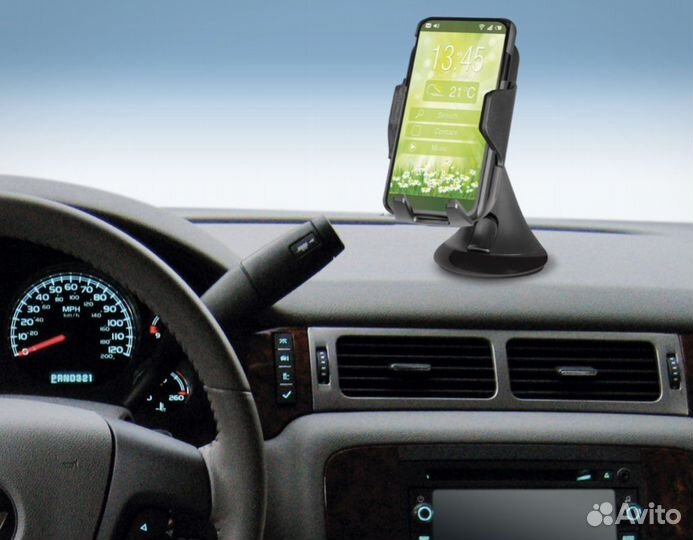 Беспроводная автомобильная зарядка