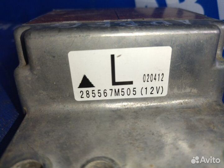 Блок управления airbag Nissan Bluebird хэтчбек