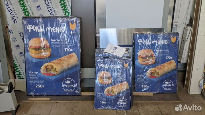 Информационные и выставочные стенды