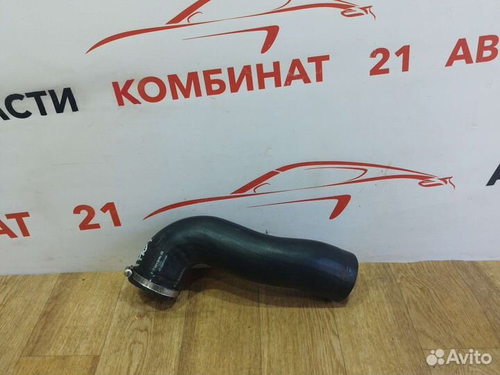 Патрубок интеркулера Volkswagen Tiguan 2 +