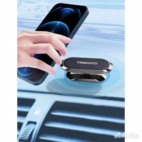 Держатель автомобильный магнит на стекло/панель