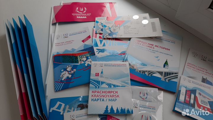 Атрибутика Зимней Универсиады 2019 в Красноярске