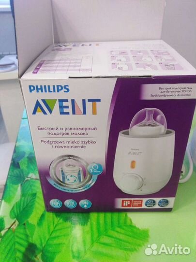 Подогревательphilips Avent + термос Philips Avent