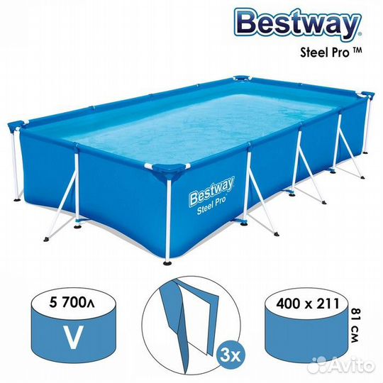 Бассейн каркасный Bestway Steel Pro