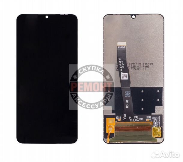 Дисплей Honor 20S/ 20 Lite/Huawei P30Lite оригинал