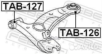 Сайлентблок задний переднего рычага toyota RAV4