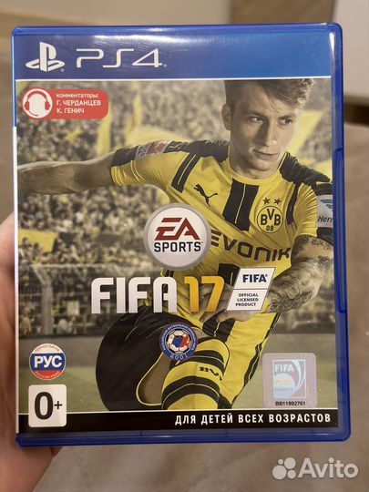 Fifa 17 ps4