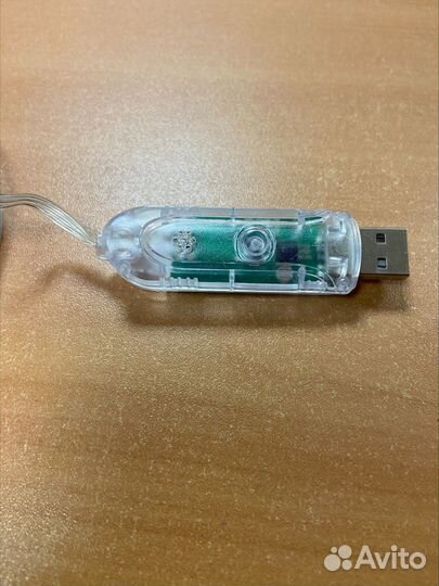 Светодиодная гирлянда USB SMART- RGB